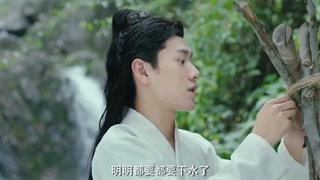 قسمت9 سریال چینی(نگهبانان مقبره)Guardians of the Tomb 2021با بازی چن یو چنگ_اقتباس از یک مانهوآ+زیرنویس فارسی