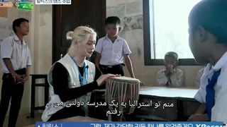 حمایت فلیکس از استری کیدز  ازUNICEF