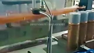 دستگاه شیرینک پک اتوماتیک | ماشین ساز 09157100071