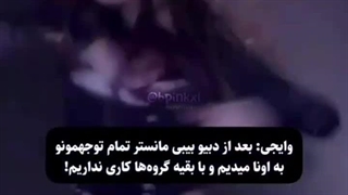 تو بهتر از منی!؟