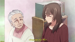 انیمه پدربزرگ و مادربزرگ دوباره جوان می‌شوند Jiisan Baasan Wakagaeru قسمت 1 با زیرنویس فارسی چسبیده