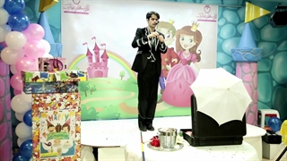 شعبده بازی در خانه بازی