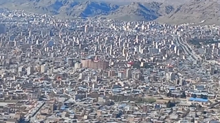 بام خرم‌آباد