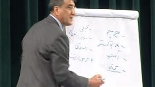 هدف 2