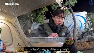 تماشای اولین ولاگ چنل یوتیوب شیومین با زیرنویس فارسی چسبیده