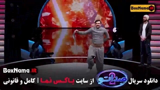 فصل دوم برنامه صداتو / دانلود قسمت دوم صداتو ۲ (محسن کیایی)