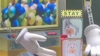 ورود کیوتشون