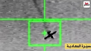 14030120: جزئیات شاهکار حزب الله در شکار مدرنترین پهپاد جهان!