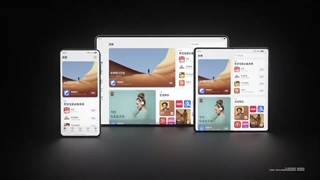 هارمونی او اس نکست هواوی HarmonyOS Next Huawei