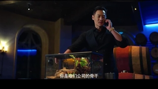 قسمت 6 سریال چینی رابطه مخفیانه Undercover Affair 2024 با زیرنویس فارسی