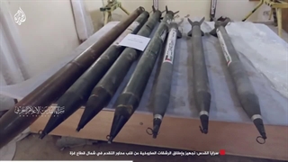 چگونگی تولید موشک توسط سرایاالقدس در غزه و شلیک به مناطق اشغالی صهیونیستی