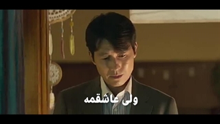 آجوشی شما آدم خوبی هستین؟