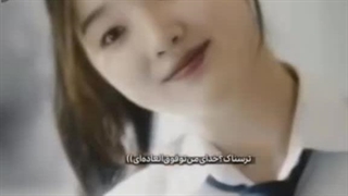 کلیپ کره ای ༺بازی هرم ༻