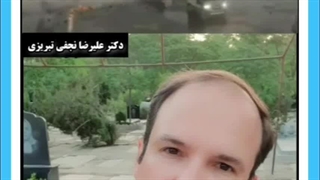 ما هیچی نیستیم مغرور نشو همه قدرت ها از آن اوست