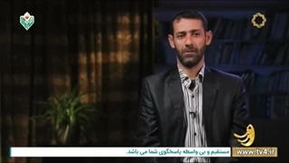 14030119: زندگی پس از زندگی ؛ فصل 5 قسمت 27 ؛ فراز و فرود