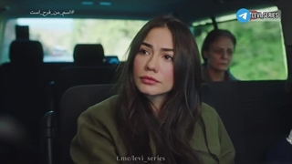 سریال اسم من فرح است قسمت 108 دوبله فارسی قسمت پایانی