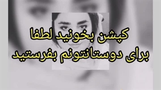 مشاوره تلفنی _ خروج از روزمرگی، دایرکت در پیج اینستاگرامم