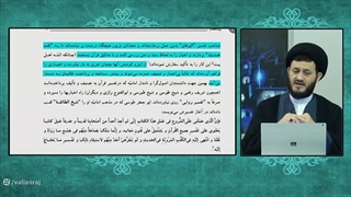 بهانه های سید مصطفی طباطبایی گمراه برای عدم قبول احادیث تفسیری - قسمت دوم