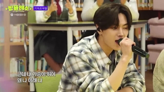 برنامه من توی این زندگی نقش اول زنم ؟ باحضور هیسونگ و جی انهایپن + زیرنویس‌فارسی