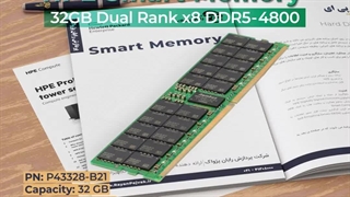 رم سرور HPE 32GB Dual Rank x8 DDR5-4800 EC8 با پارت نامبر P43328-B21