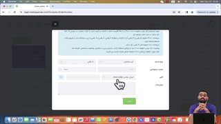معرفی اپراتور 1000 | چگونه سرشماره پیامکی رند از خط 1000 بخریم؟