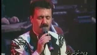 Moein - Man Bahatam | معین - من باهاتم