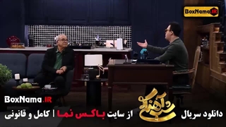 شب آهنگی نیکخواه قسمت ۷ هفتم