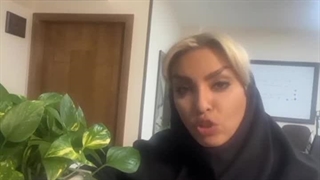 فعالیت هایی که مشمول مالیات نیستند