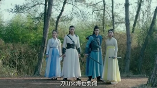 قسمت14 سریال چینی(نگهبانان مقبره)Guardians of the Tomb 2021با بازی چن یو چنگ_اقتباس از یک مانهوآ+زیرنویس فارسی