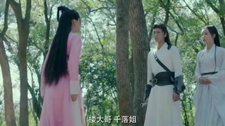 قسمت16سریال چینی(نگهبانان مقبره)Guardians of the Tomb 2021با بازی چن یو چنگ_اقتباس از یک مانهوآ+زیرنویس فارسی