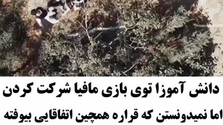 میکس هیجان انگیز سریال کره ای شب فرا رسیده