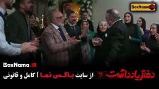 دفتر یادداشت (the notebook) واله داوودنژاد بازیگر دفتر یادداشت اکستنشن تاج دندان