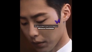 میکس سریال وارث غیر ممکن