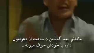 کلیپ کره ای ༺سی روز༻