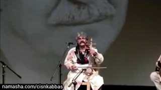 استاد محمد باجلاوند در سوگ استاد حسن کسایی، اصفهان، توماج فرحبخش تنبک، احسان عبدی پور سرنا، امیر عبدی پور دهل