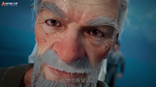 انیمه استاد رزمی ( Martial Master (Wu Shen Zhu Zai قسمت 427 زیرنویس فارسی