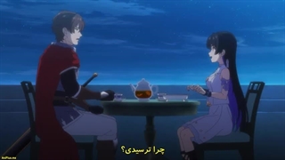 انیمه جدید خاطره ی بی نام Unnamed Memory قسمت 1 با زیرنویس فارسی