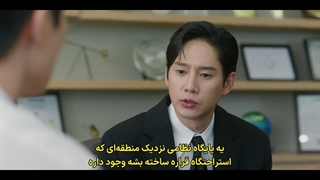 قسمت 8 سریال ملکه اشک ها + زیرنویس چسبیده و کیفیت بالا(پیشنهادویژه) Queen of Tears 2024