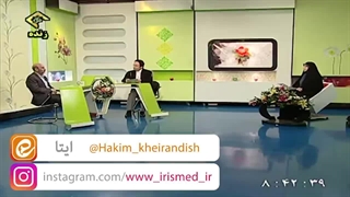 حکیم خیراندیش: درمان لکه های پوستی رفع غبغب
