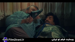 دانلود قسمت 3 سوم سریال اکازیون