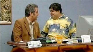 دانلود رایگان قسمت سی وششم سریال طنز وپرخاطره نقطه چین