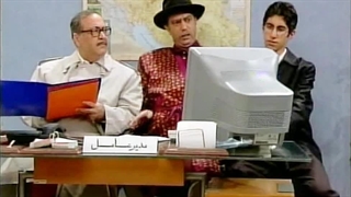 دانلود رایگان قسمت سی وهشتم سریال پرخاطره نقطه چین