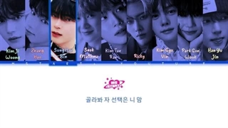 ZEROBASEONE - YES or YES by TWICE (트와이스) | (Color Coded Lyrics) | [ZB1 AI COVER] (가사)