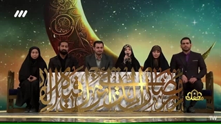 همخوانی خانوادگی قرآن به همراه دکتر سعید عزیزی در برنامه قرآنی محفل - فروردین 1403