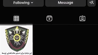 دلم میخواد عر بزنم