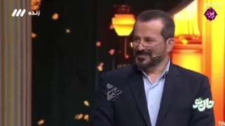 یک سوال عجیب از عباس موزون