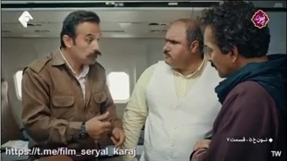 سریال نون خ 5 قسمت 7