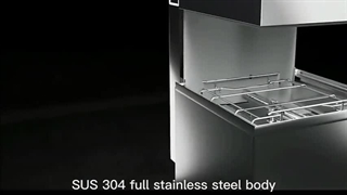 ماشین ظرفشویی صنعتی