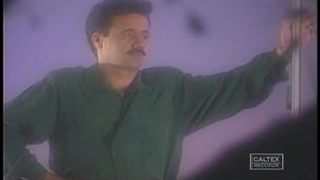 Moein - Nayrang | معین - نیرنگ