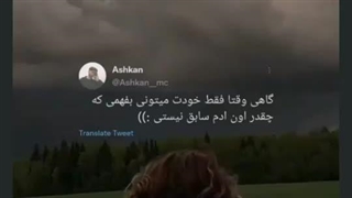 ғᴀᴄᴛ-